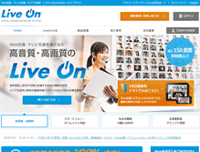 Tablet Screenshot of liveon.ne.jp